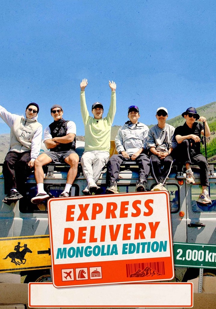 Express Delivery Mongolia Edition Season 1 streaming